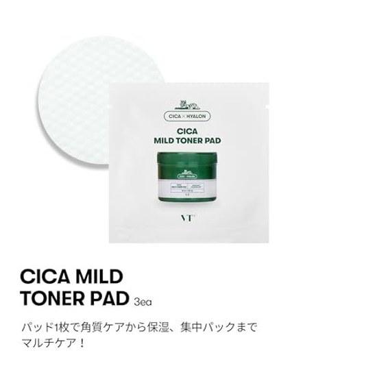 VTCOSMETICS VT CICA Trial Kit Set Travel Mild Foam Cleanser Skin Cream Toner Pads Moisturizing Sensitive Skincare Facial Lotion