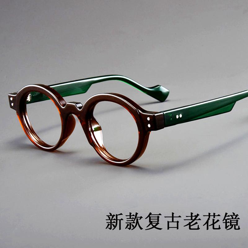 

Retro round frame fashionable reading glasses made of ultra light resin, suitable for both men and women 0 зелёный