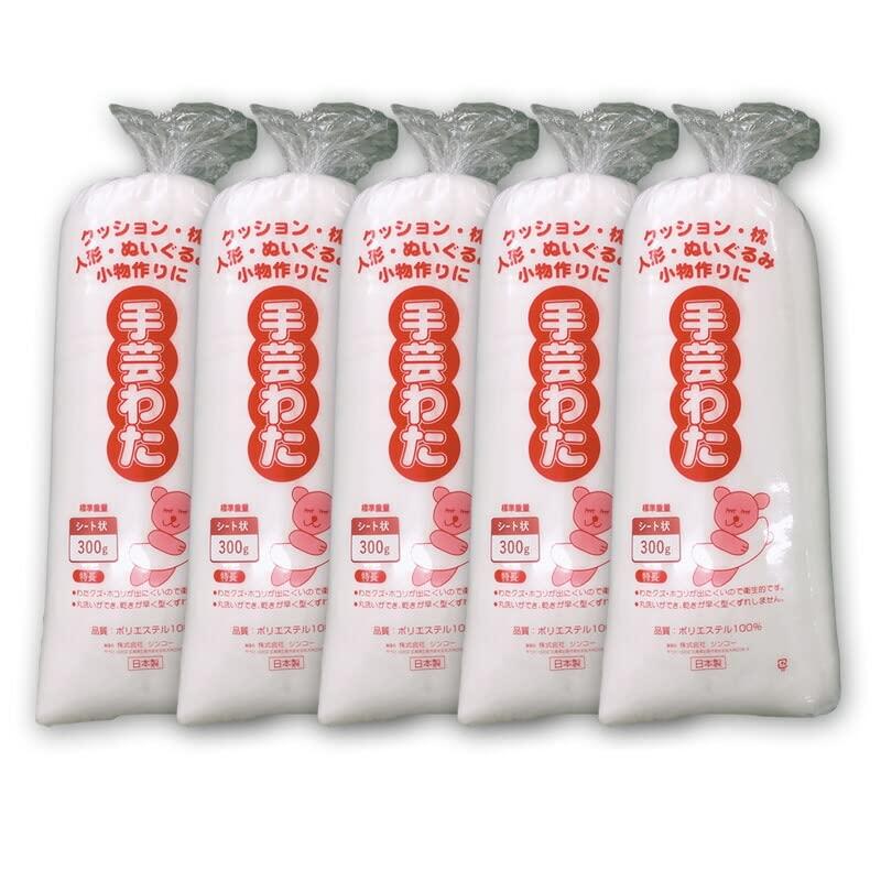 

Craft 300g x 5 Washable Cotton Polyester Wool Plush Sleeping Made in Japan Cotton, Packs, 1.5kg, Sheets, Cotton, Handmade, Felt, Toys, Beauty,