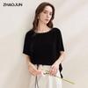 Zhaojun Elegantes Samt-Perlen-Rundhals-Kurzarm-Oberteil