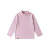 Kids Brushed Half-High Collar Long-Sleeve T-Shirt