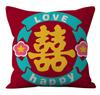 New Festive Short Velvet Pillowcase Wedding Home Gift Cushion Cover Does Not Contain Core