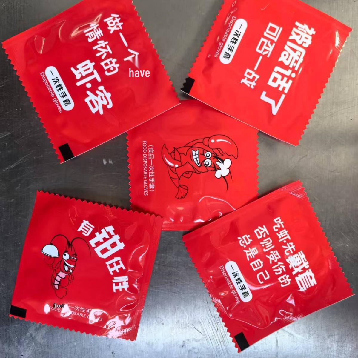 Food Grade PE Plastic Disposable Gloves - Thickened Small Pack for Catering & Barbecue