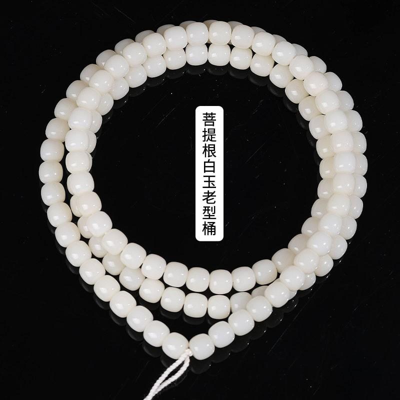 Natural White Jade Bodhi Seed Bracelet 114 Beads Round Barrel Shape Unisex Ethnic Style Prayer White Jade Bodhi Barrel Beads 114 pcs, 14x13mm