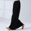 Women's Classical Loose Straight Wide-Leg Dance Pants | Daily Practice Flared Body Training Costume for Modern Dance