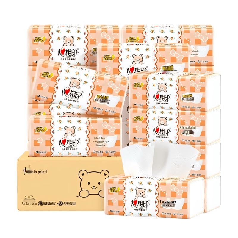 Xinxiangyin Baby Series Embossed 3-Ply Soft Facial Tissues