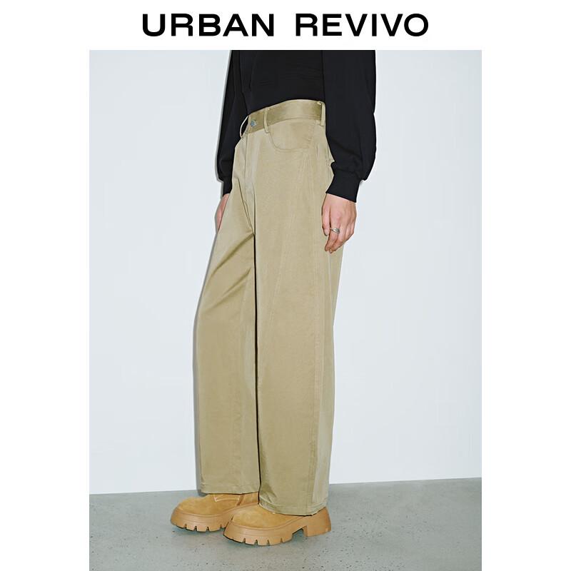 UR Women's 2025 Spring Retro Wide-Leg Trousers