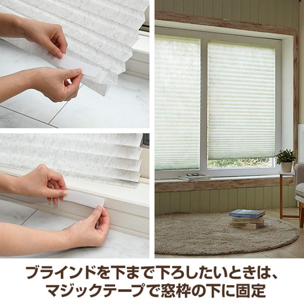 YAMAZEN DEB-1890(WH) Weiße Rollos, 90 cm breit x 120 cm lang