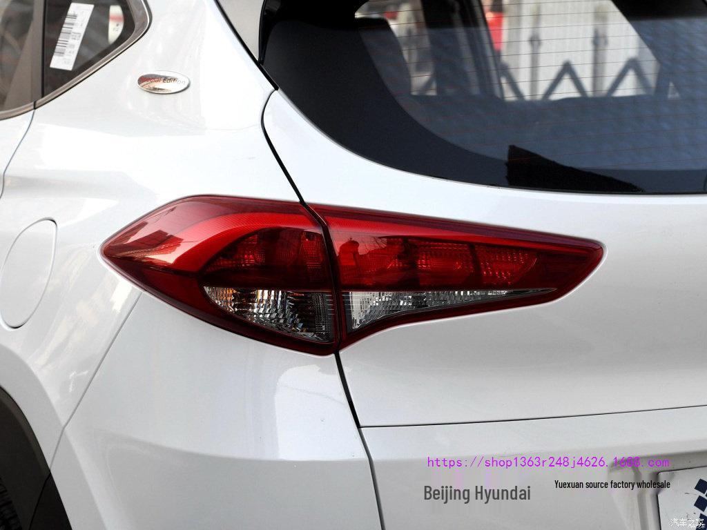 Rear Taillight Assembly for Hyundai Tucson 2015, Compatible Left/Right Brake Light & Reverse Cover Shell