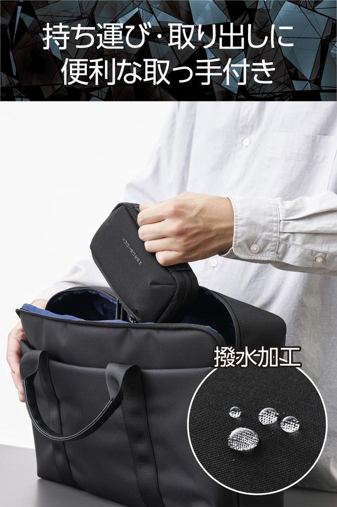 ELECOM Gadget Pouch Zero Shock Polyester S Size Black ZSB-GP01PSBK