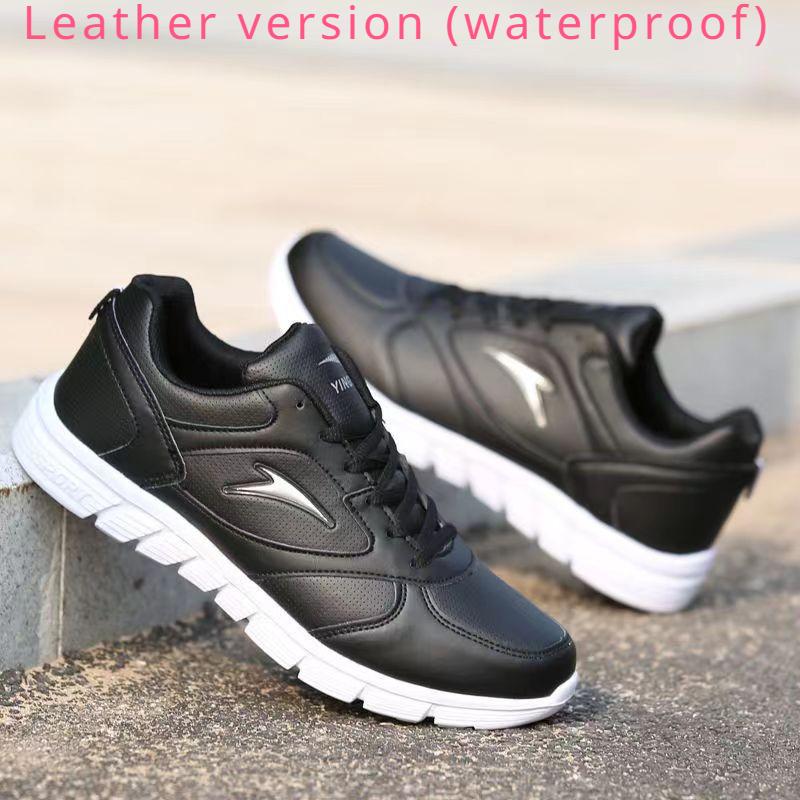 

Летние дышащие спортивные удобные кроссовки для бега водонепроницаемые прогулочные туфли большого размера для работы и путешествий 44