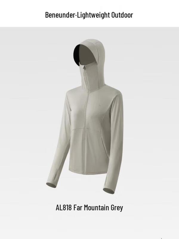 Beneunder Women s AL818 Cooling Sun Protection Jacket