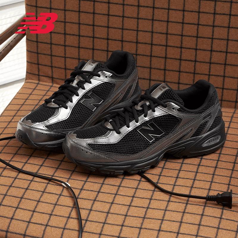 New Balance 509 Series Retro Casual Sneakers EU 40
