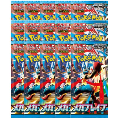 15-pack Mega Brave MEGA Card Game Expansion Pack Box (Sold Individually)