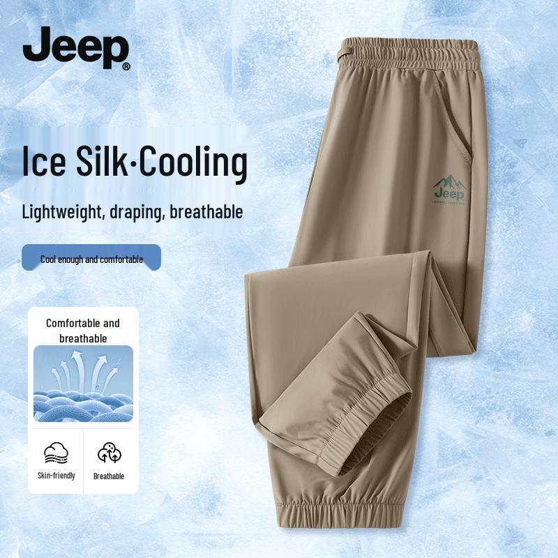 JEEP Men s Quick-Dry Tapered Casual Pants 3XL