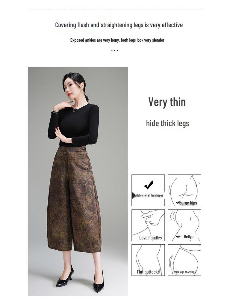 Women's Retro Jacquard High-Waist Wide-Leg Crop Bloomers - Spring 2026
