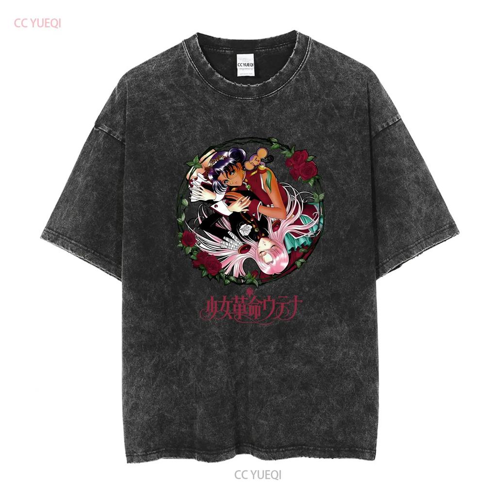 Utena Anthy TSHIRT Choose Your T Shirt Style Long or Short Sleeves Vintage Washed Unisex Fashion Stretched Graphic