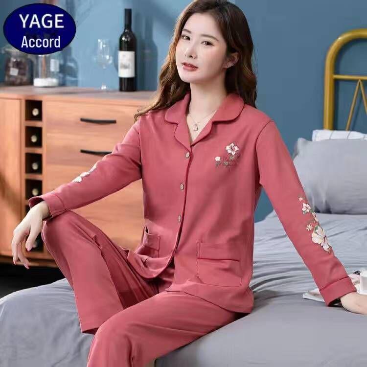 Conjunto de Pijama de Algodão para Mulheres de Meia-Idade - Cardigan de Manga Comprida para Primavera e Outono