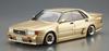 Aoshima Bunka Kyozaisha The High Socar Series Nissan Y31 Sedoguro Plastic Model Molding Color 1/24 No.2