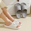 New Summer Sandals and Slippers Female Home Soft-soled Non-slip Dog Cartoon Slippers Cartoon Slippers Male Summer