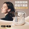5 Space capsule ear-mounted wireless Bluetooth headset long battery life noise reduction call T universal