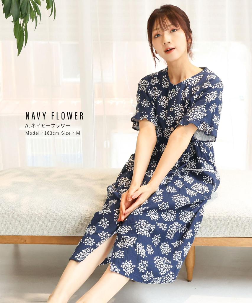 Nightgown Pajamas for Short Double Gentle On the Front Long Room Loungewear [Nishiki] Women, Sleeves, Summer, One-piece, 100% Cotton, Gauze, Skin,