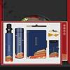 Palace Museum Cultural Insulated Water Cup Gift Set