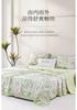 Lyocell printed mulberry silk summer quilt: Manxia