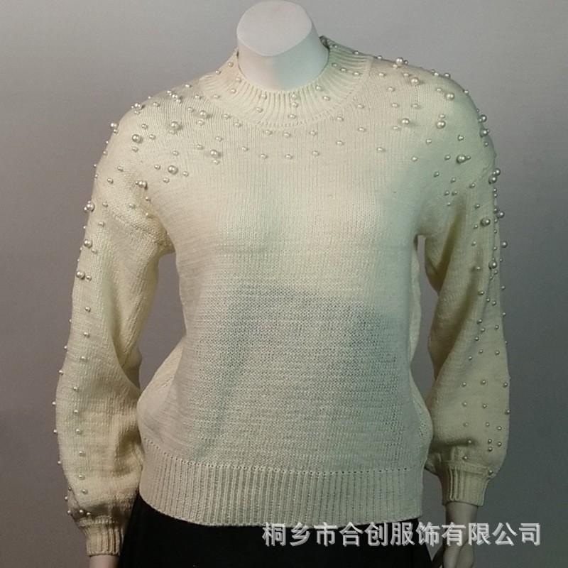 Womens Oversized Round Neck Knit Sweater With Pearl Embellishment Loose Fit Long Sleeve Acrylic Pullover Winter