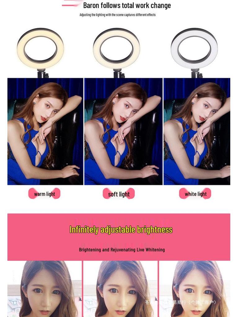 Multi-Function Mobile Phone Tripod with Beauty Fill Light for Outdoor Video & Selfie