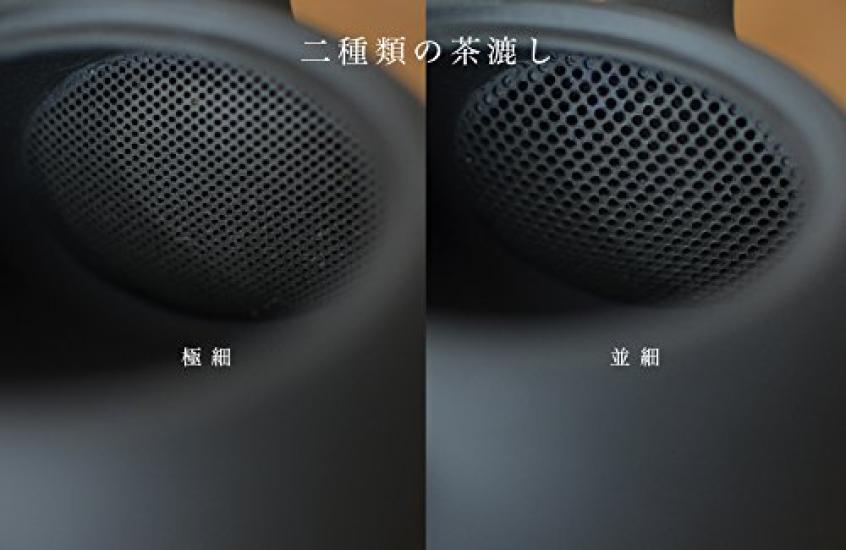 Théière plate Azumaya, Yokote Torido (Type Fin [AZTK00115])