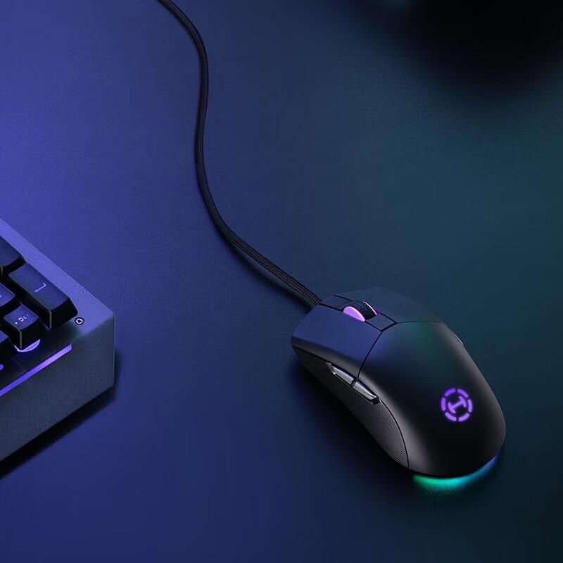 Edifier G4M Lightweight RGB Gaming Mouse CN plug (adapter included)