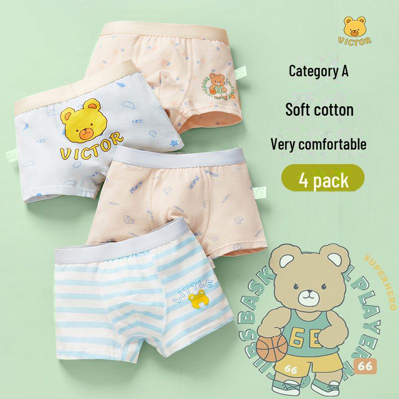 New Boys' Pure Cotton Boxer Shorts for Toddlers, Ages 2+