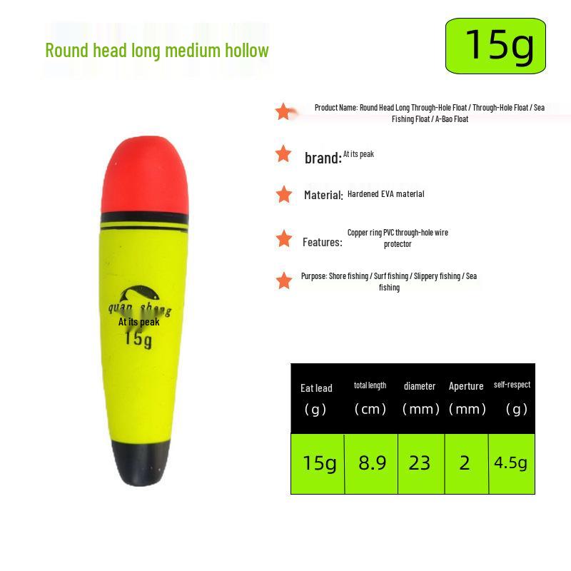 Zhongtong Dual Use Long Cast Fishing Rod with Day & Night Anti-Collision Float for Carp and Rock Fishing
