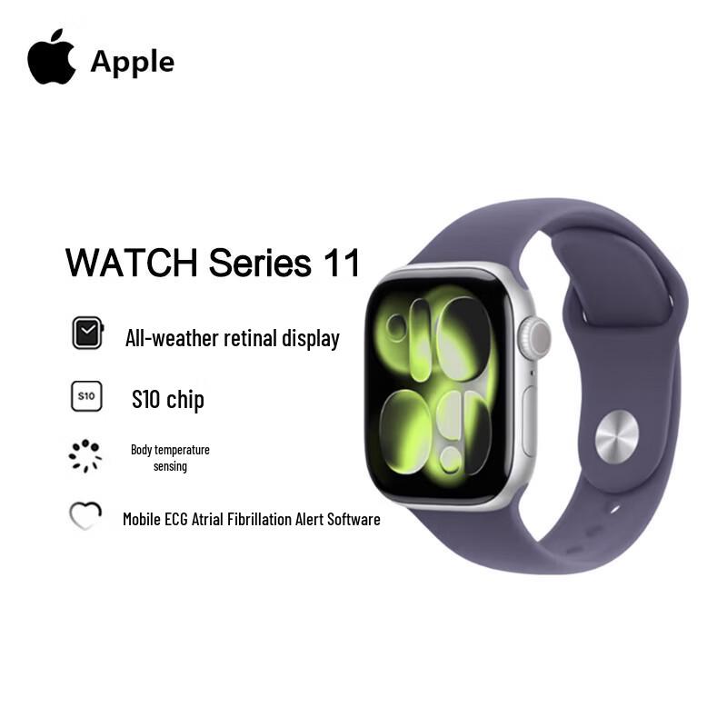 

Умные часы Apple Watch Series 11 GPS (Китайская версия)