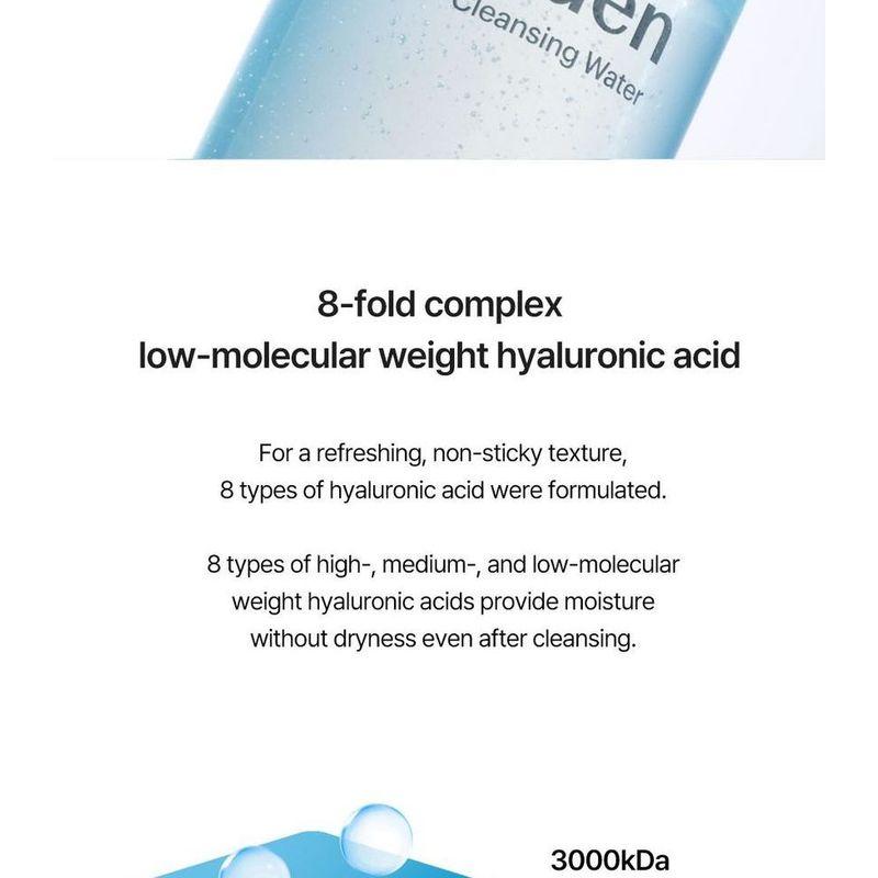 Torriden - DIVE-IN Low Molecular Hyaluronic Acid Cleansing Water