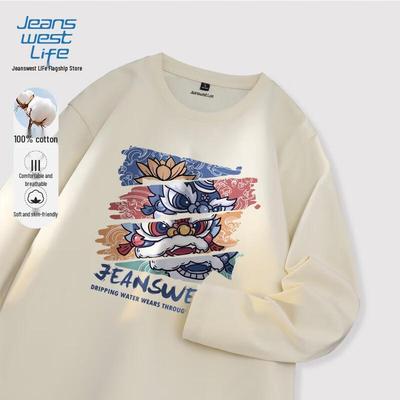 Jeanswest Life Men's Chinese Style Long Sleeve Cotton T-Shirt