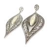 Les Trésors De Lily [J1239] - Silver Beige 'Sissi' Designer Earrings