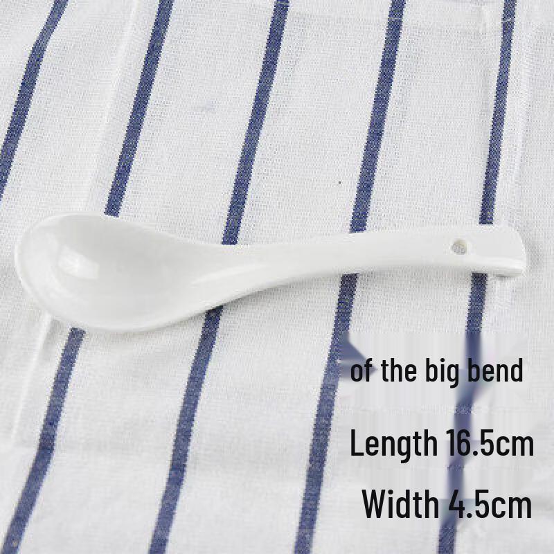 Qiwei Pure White Ceramic Bowl
