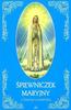 Marian Songbook with the Litany of Loreto (gilded)