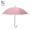 Francfranc Blackout Piping Long Umbrella, 50cm, Pink (For Rain or Shine)