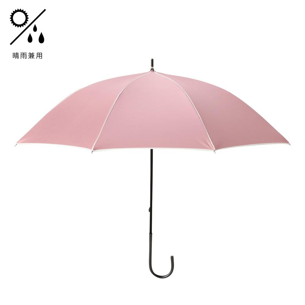 Francfranc Blackout Piping Long Umbrella, 50cm, Pink (For Rain or Shine)