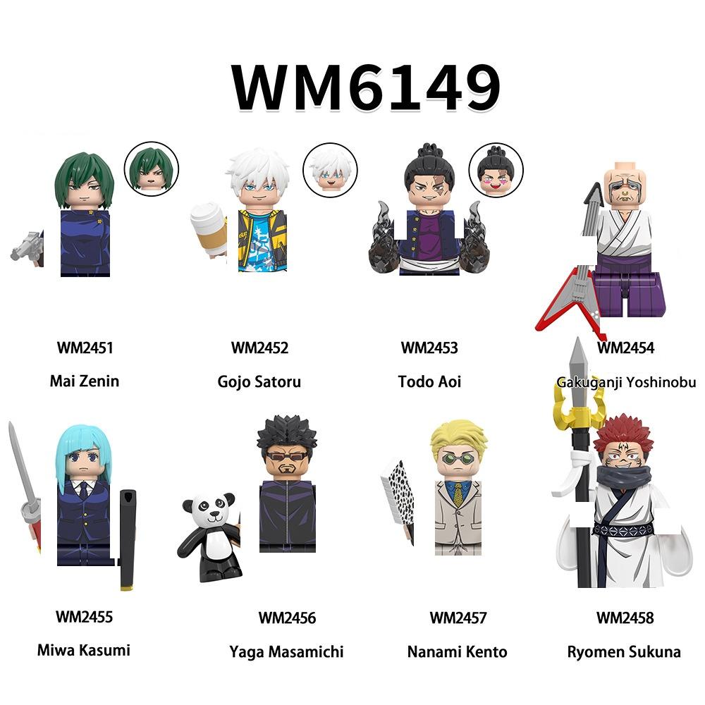 Anime Jujutsu Kaisen Cartoon Gojo Satoru Itadori Yuj Building Blocks Mini Action Figures Assembly Toy Kids Birthday Party Gifts