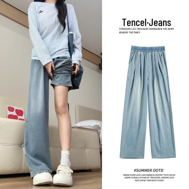 

Women s Tencel High Waist Slimming Summer Jeans - 2025 Small Size Ice Silk Straight & Wide Leg Pants M (101-115 jin)