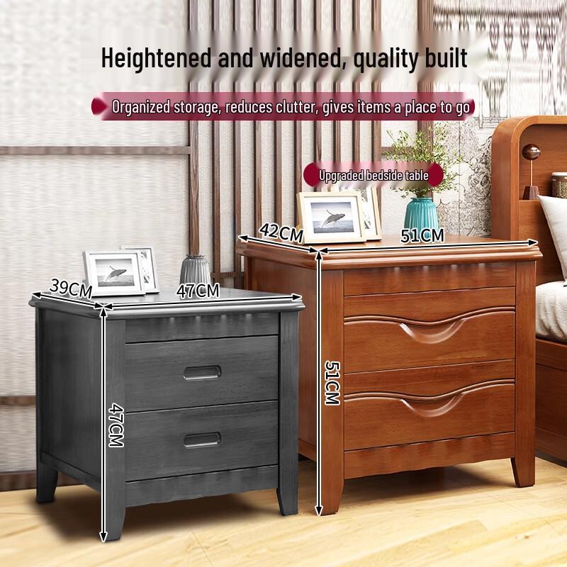 Modern Solid Wood Bedside Table
