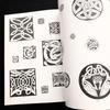 [USED] Celtic pattern design collection "Ready-to-Use Celtic Designs