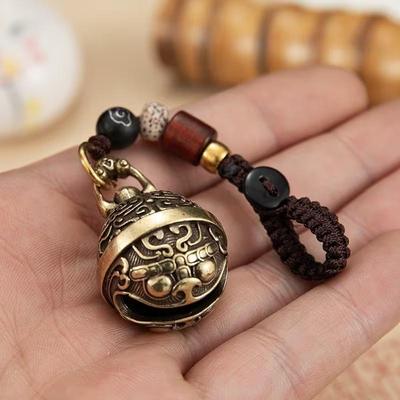 Retro Legierung Glocke Auto Schlüsselanhänger Anhänger, Gieriger Windspiel Handgefertigter Schlüsselring, Kreatives Kleines Geschenk Für Männer Und Frauen