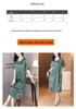 Thirteen Rows Women's Satin Print Casual Dress, Slimming Fit for Middle-Aged Moms, Short Sleeve