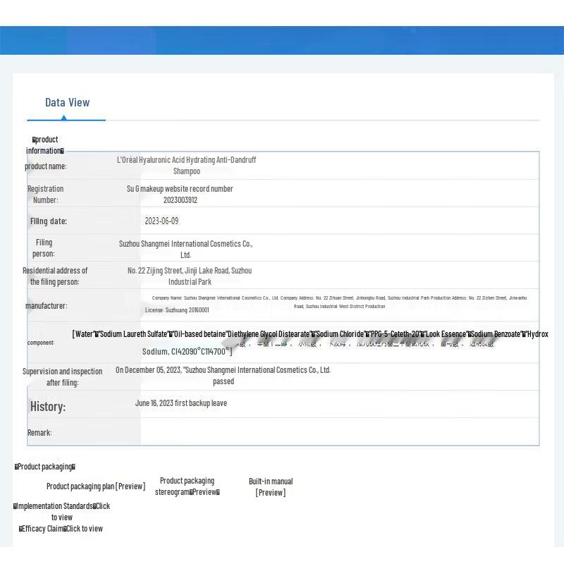L'Oreal Hyaluronic Acid Hydrating Anti-Dandruff Shampoo Twin Pack