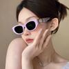 Dopamine Internet Celebrity Sunglasses New Sunglasses Cat Eye Sunglasses Women's Round Face Thin UV Protection